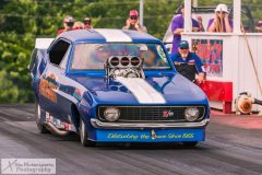 nostalgia-qsmp-sun-2015390