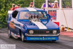 nostalgia-qsmp-sun-2015391